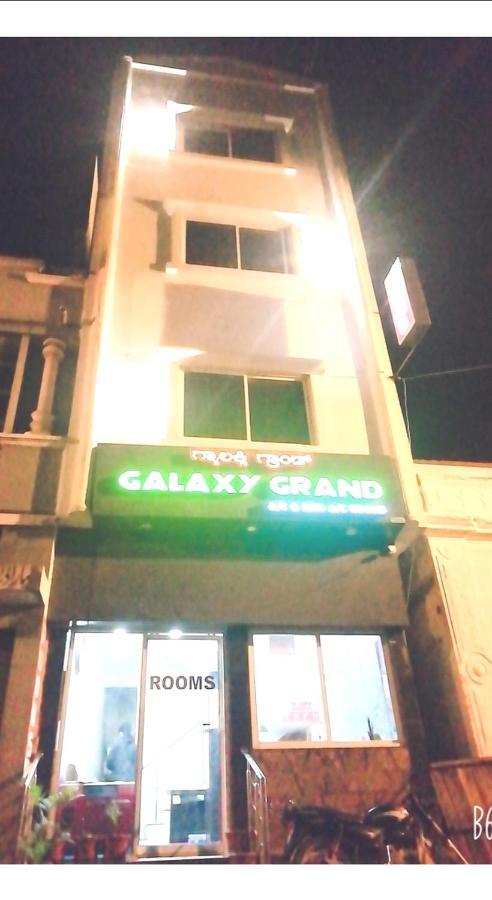 Hotel Galaxy Grand Mysore Exterior foto