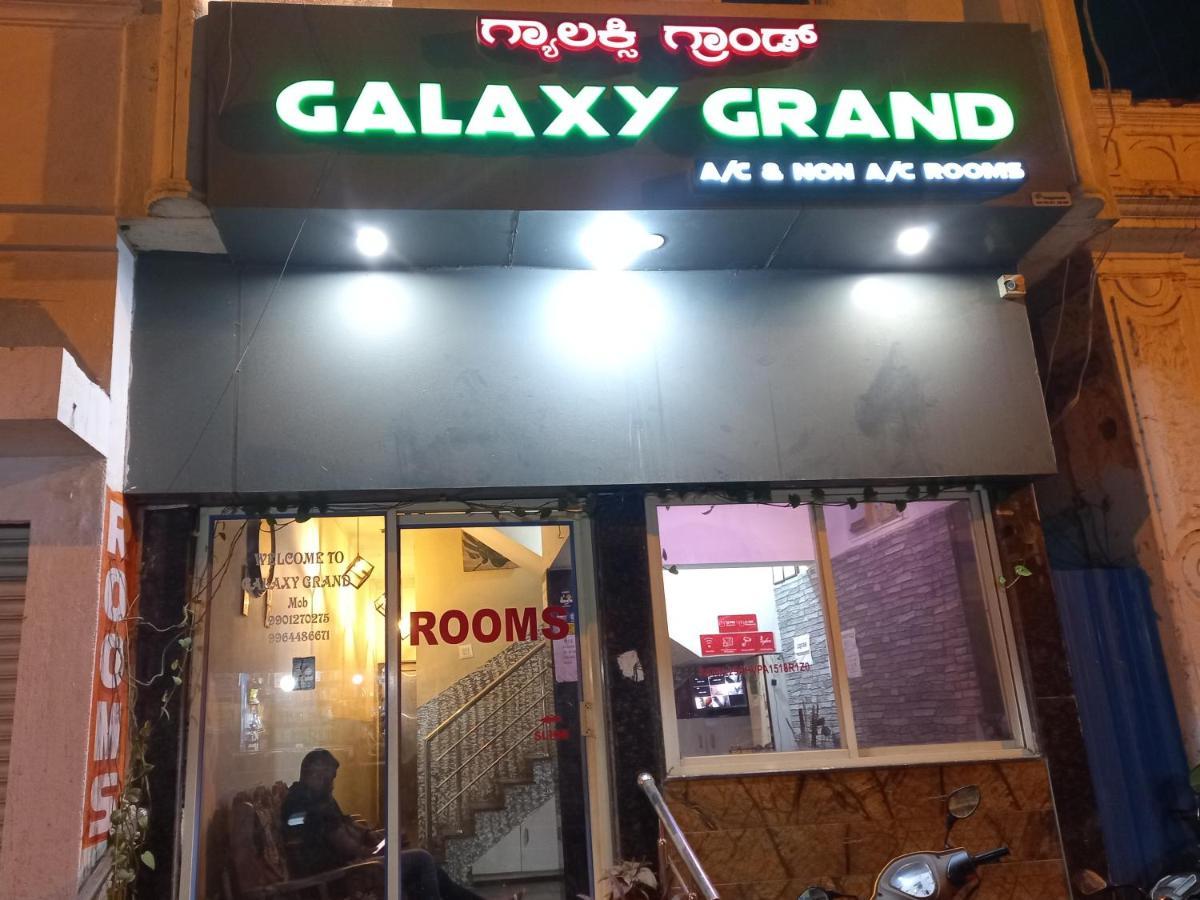 Hotel Galaxy Grand Mysore Exterior foto