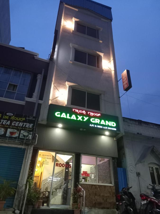 Hotel Galaxy Grand Mysore Exterior foto